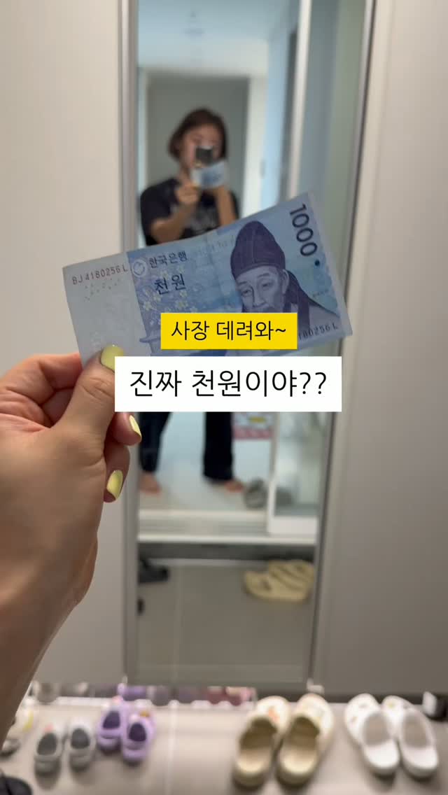 빨래 건조대