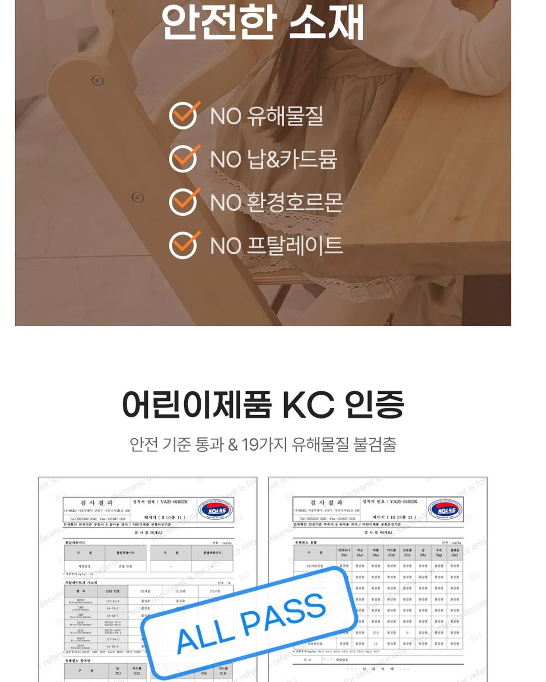 요거트맨션 나시 16