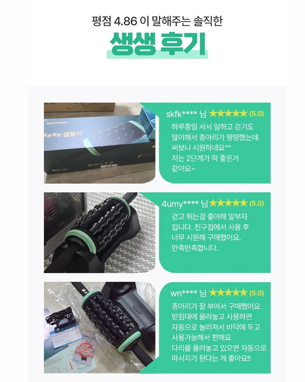 스모크 나시 미니 원피스 3