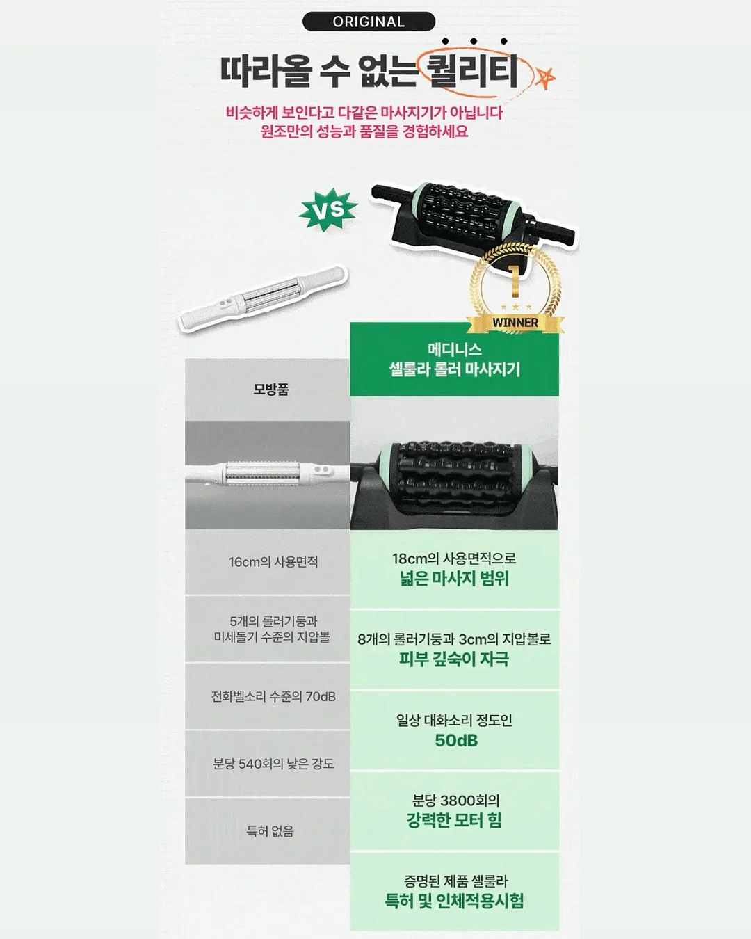 스모크 나시 미니 원피스 5