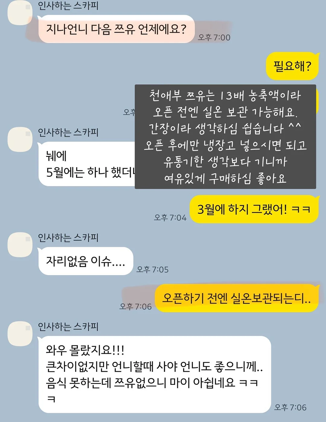 맥세이프 거치 케이스 1