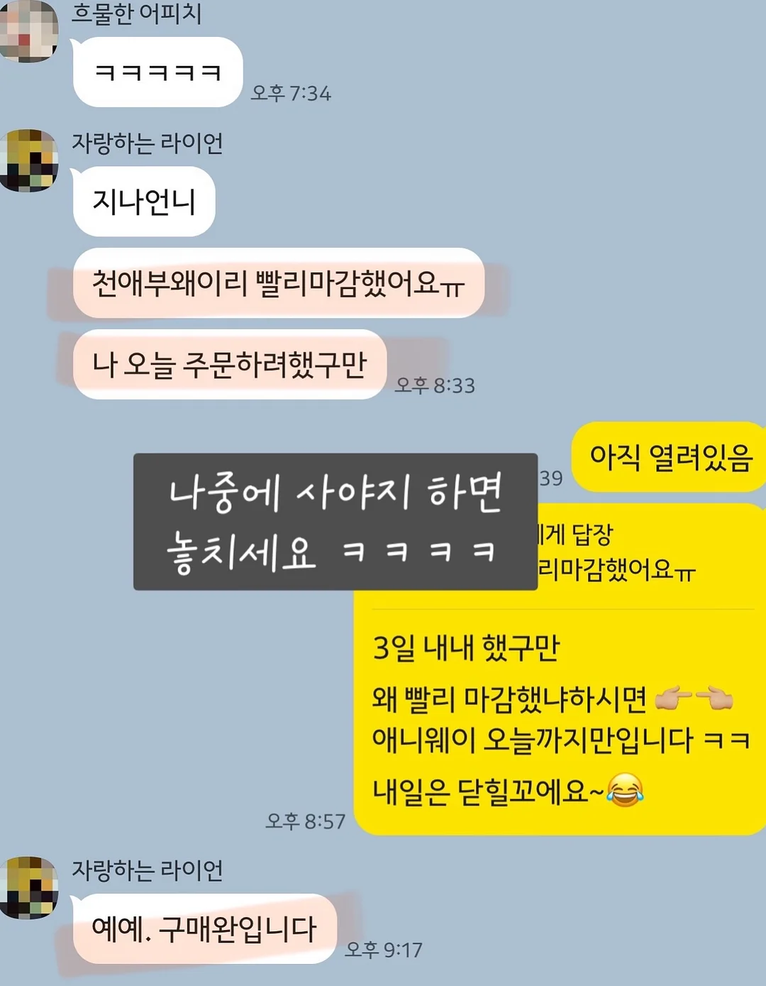 맥세이프 거치 케이스 4