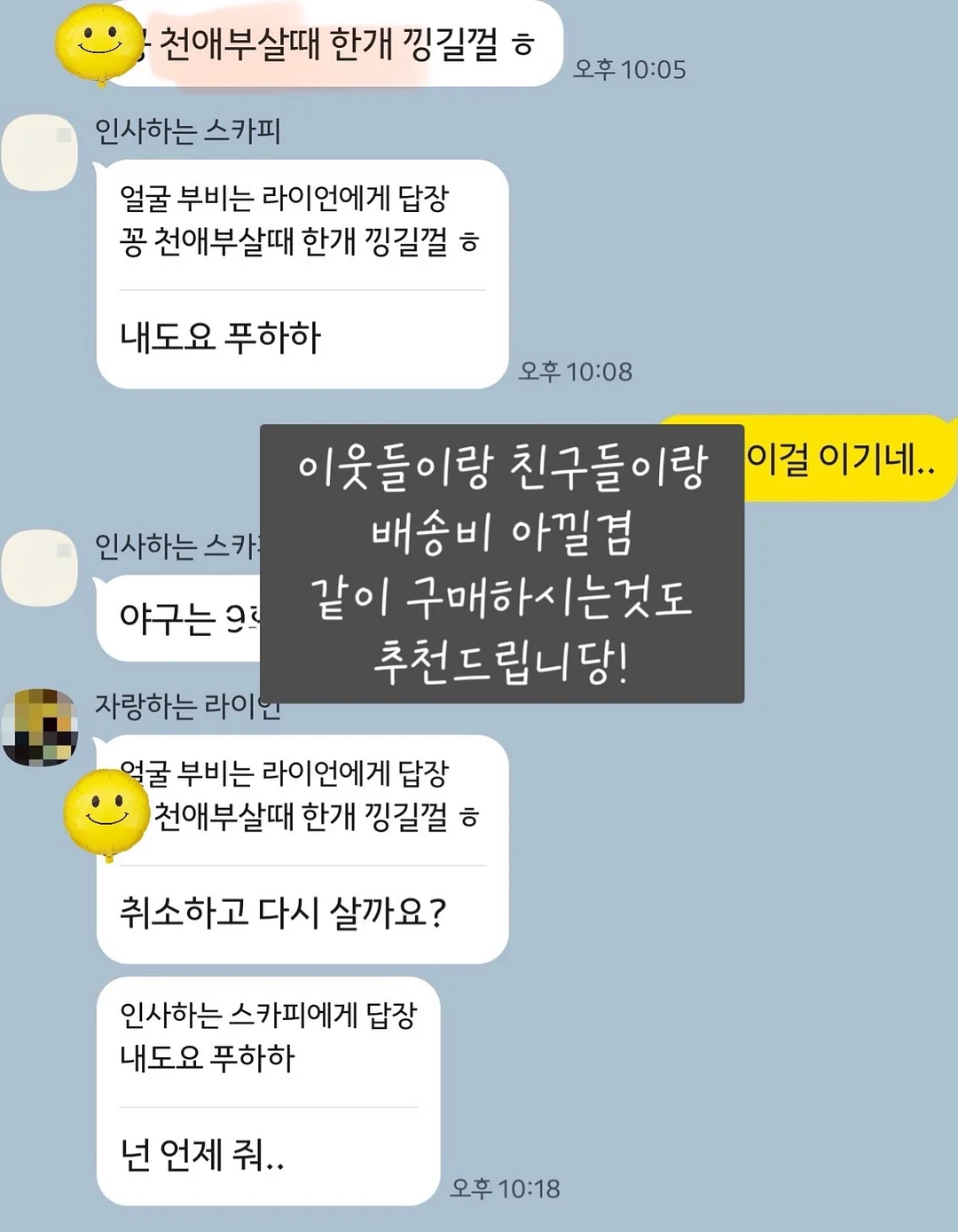 맥세이프 거치 케이스 5