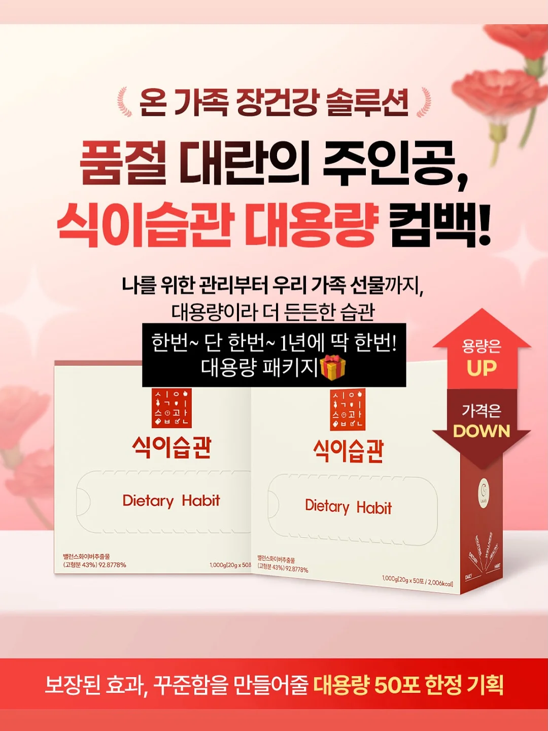키높이 운동화 11