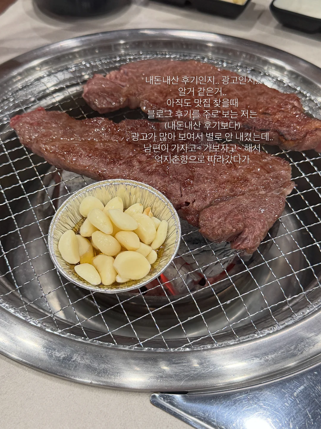 키높이 운동화 2