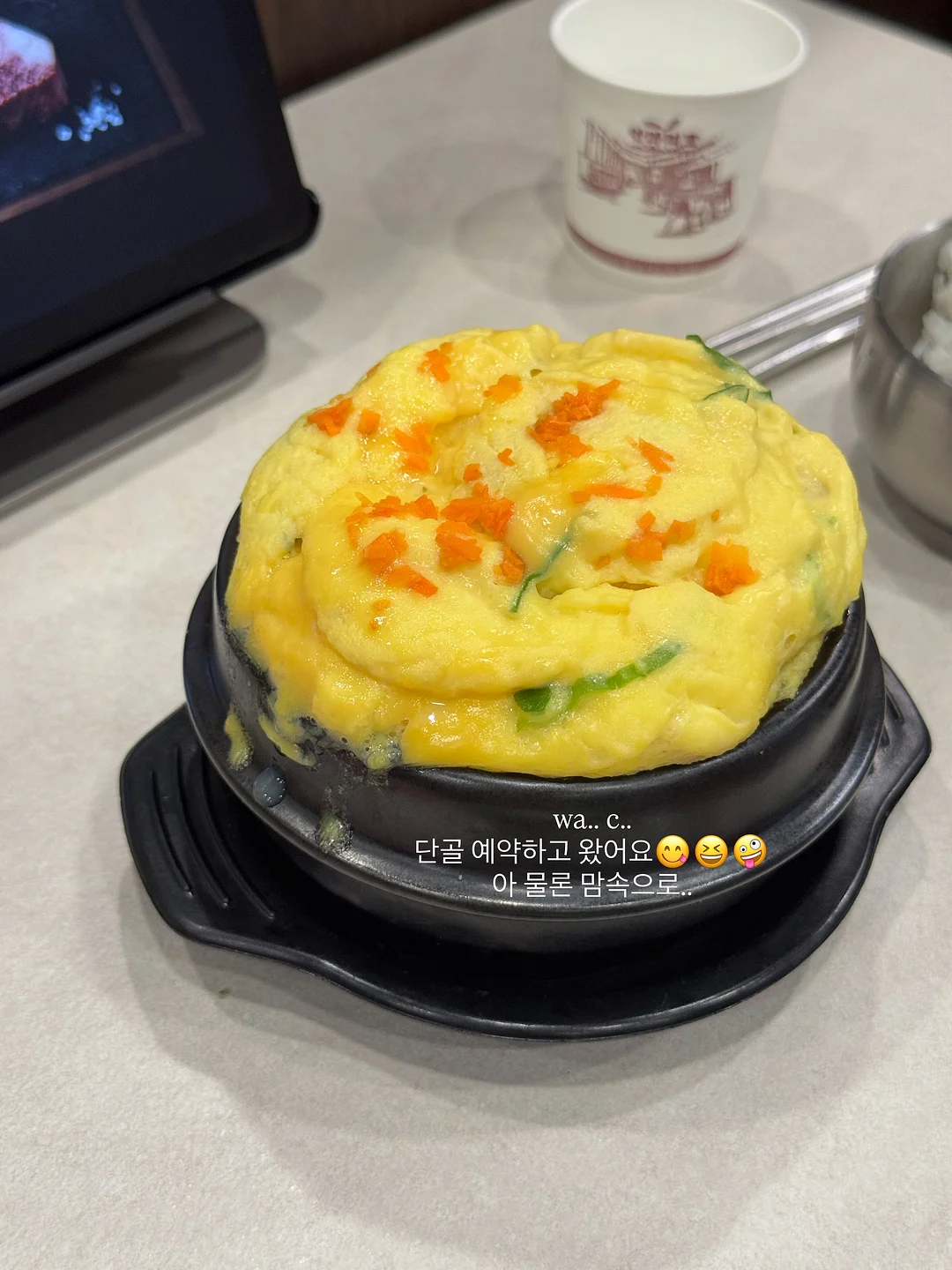 키높이 운동화 3