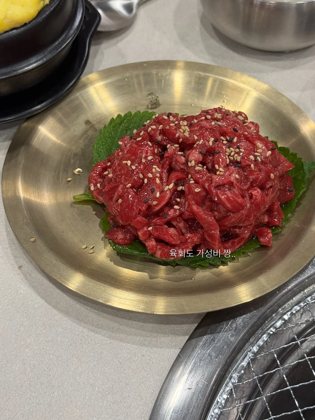 키높이 운동화 4