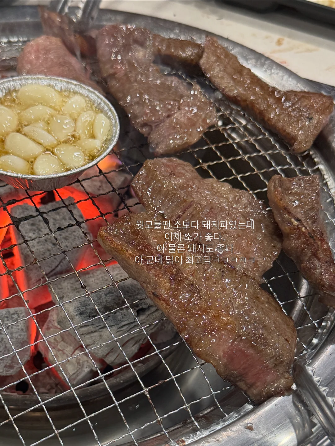 키높이 운동화 6