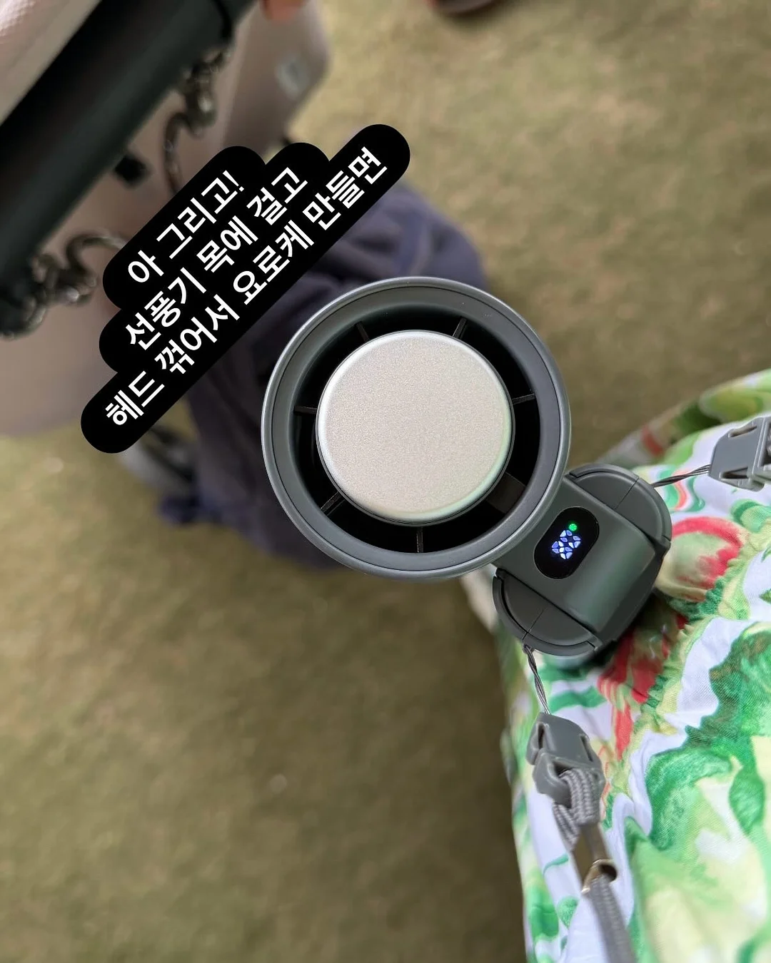 음독 훈련법 16
