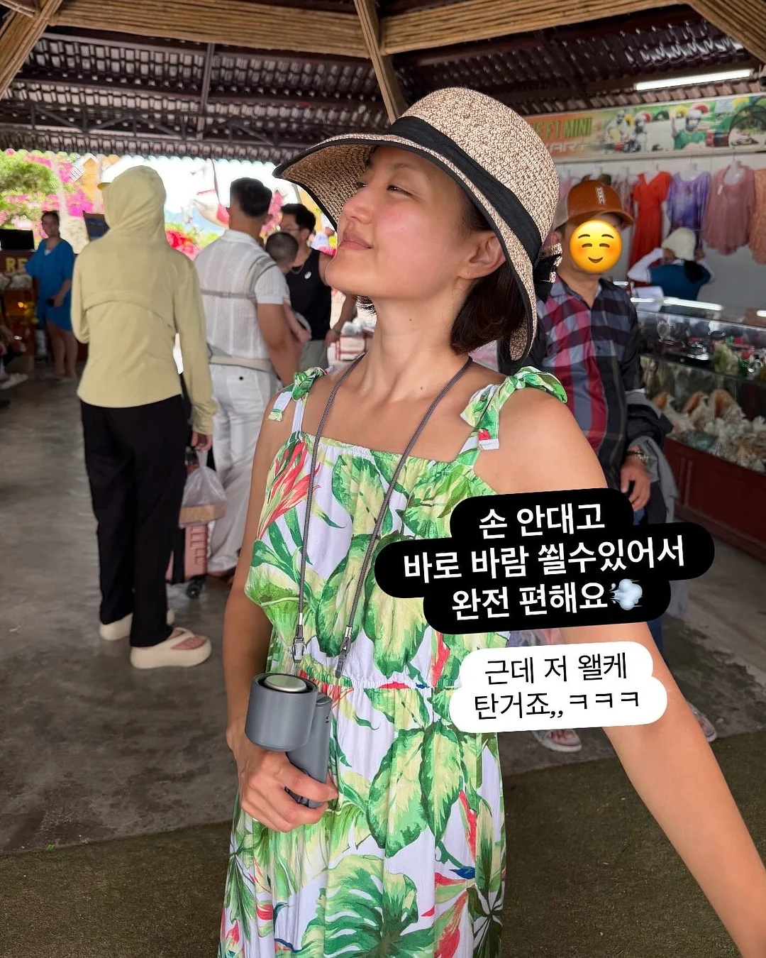 음독 훈련법 17