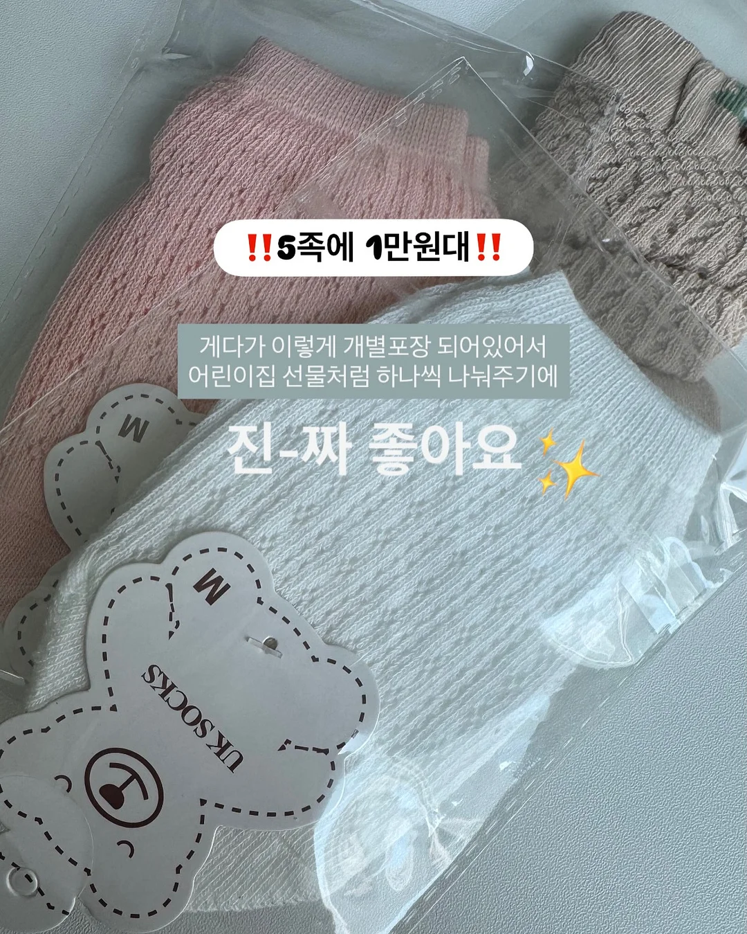 슬로운 오버싱크 정수기 11