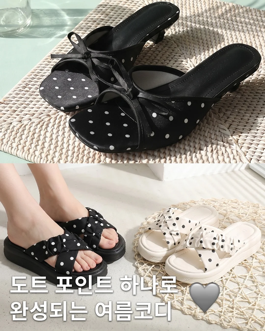 면접 지원 프로그램 1