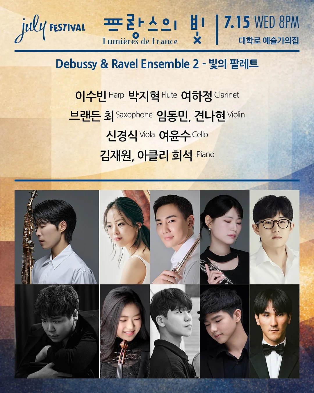 오복소점 맞춤 제작 3