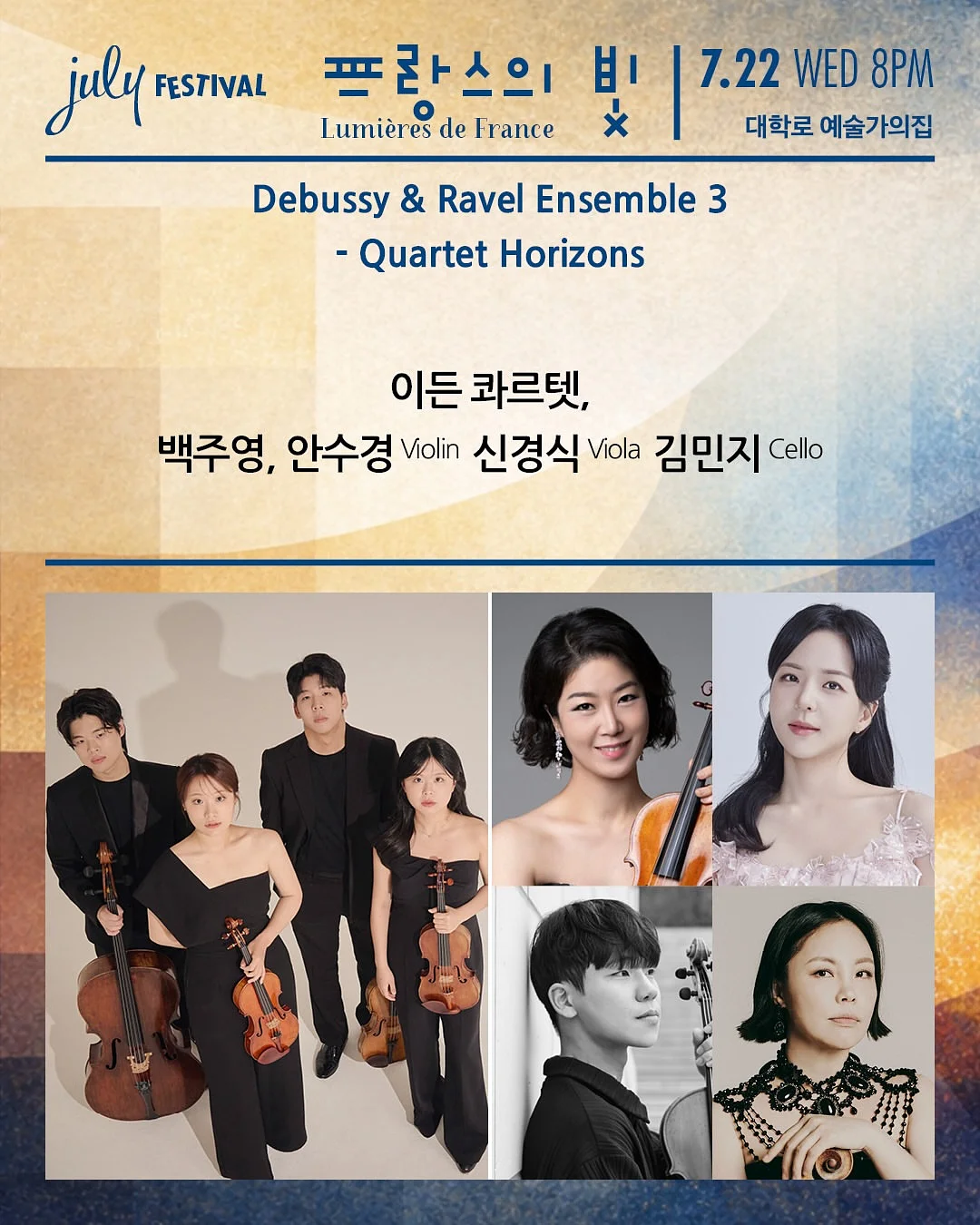 오복소점 맞춤 제작 5
