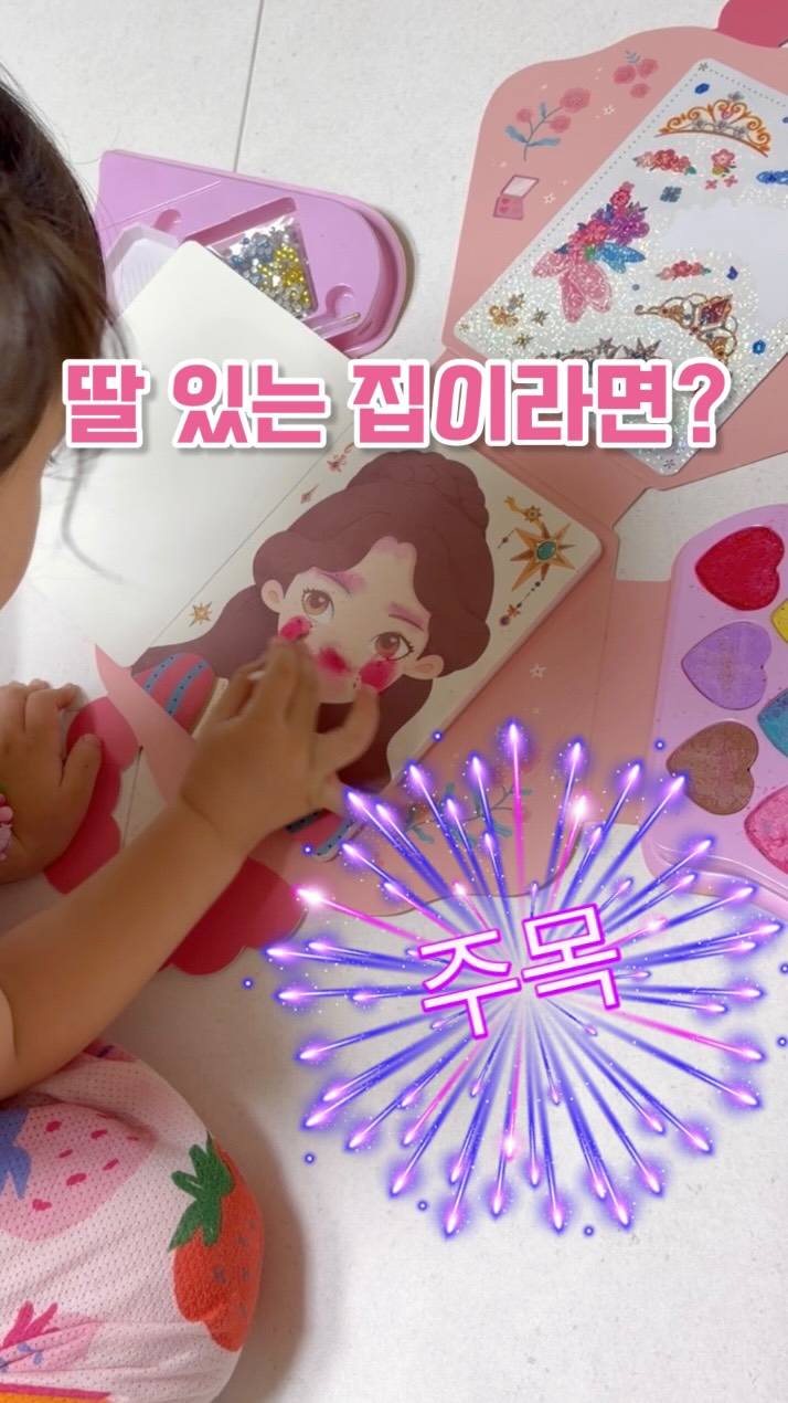 AIRY 3 LAYER LACE WRAP TOP