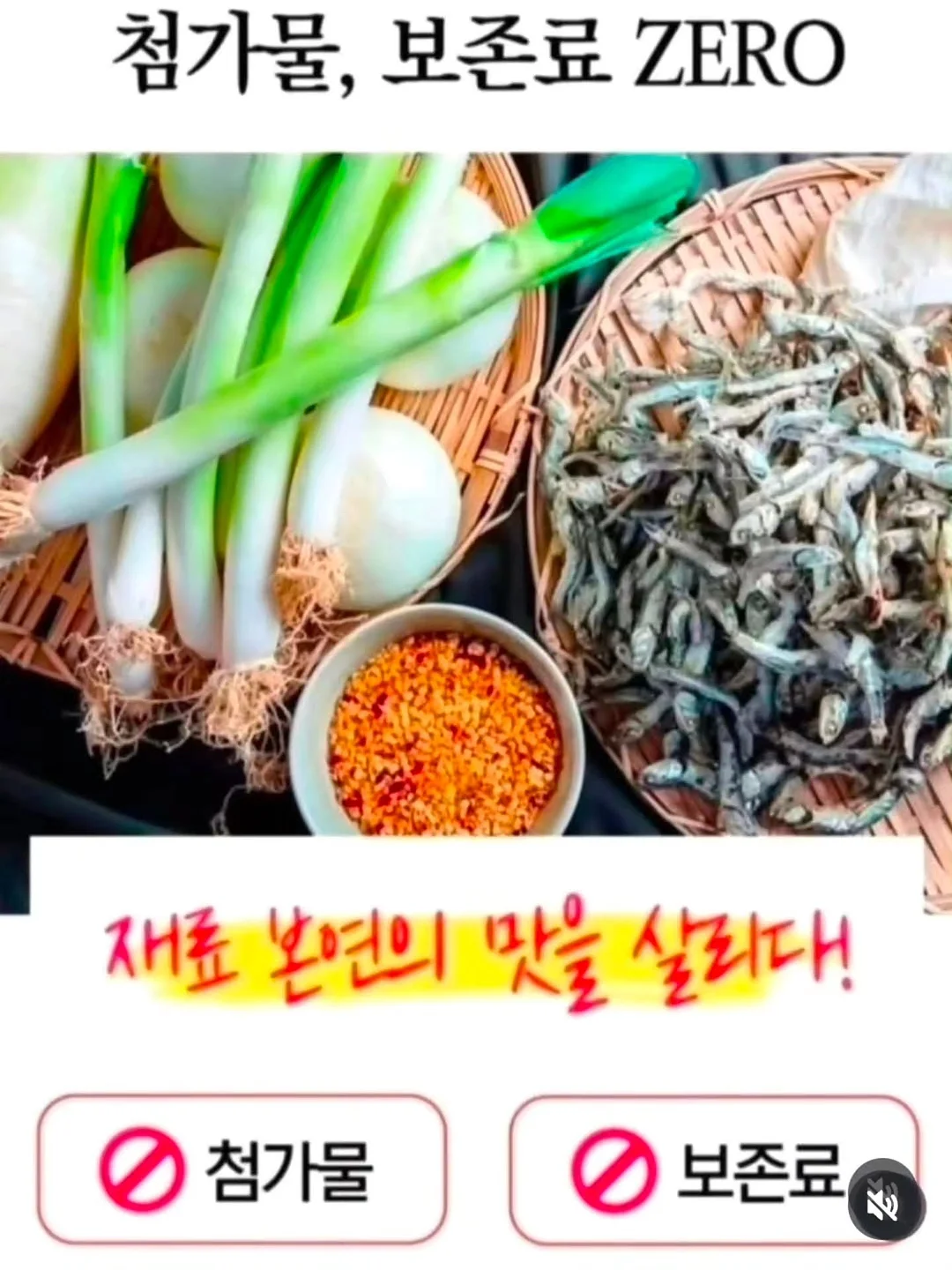 수도확장밸브 2