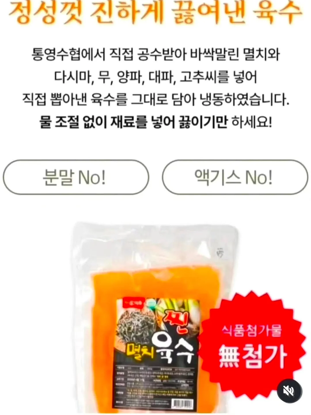 수도확장밸브 3