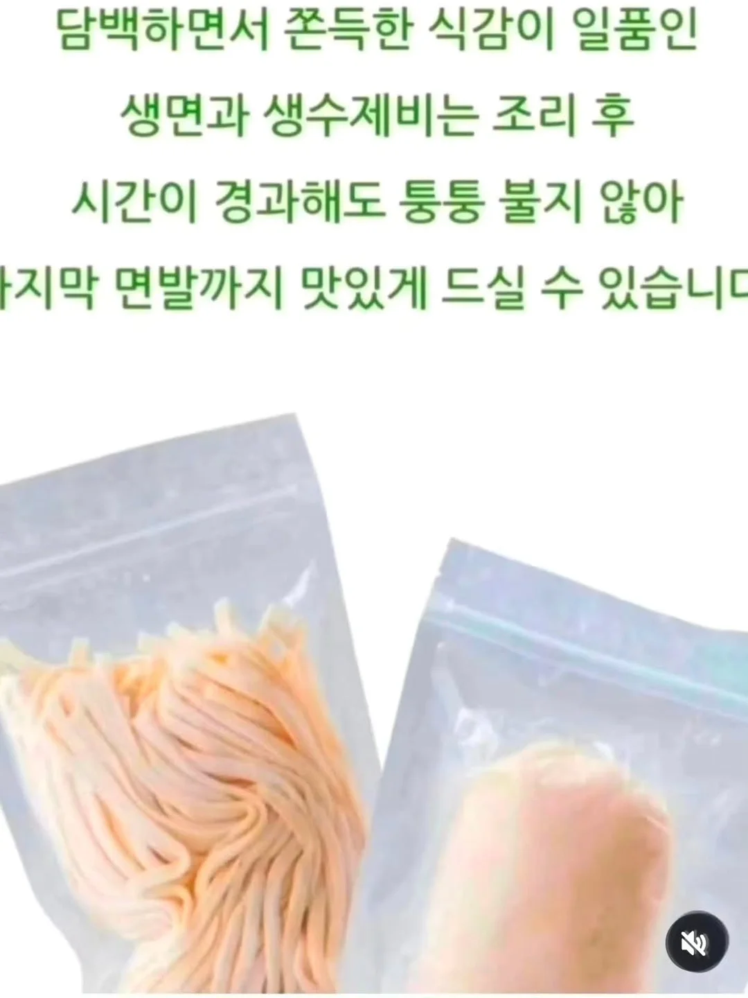 수도확장밸브 5
