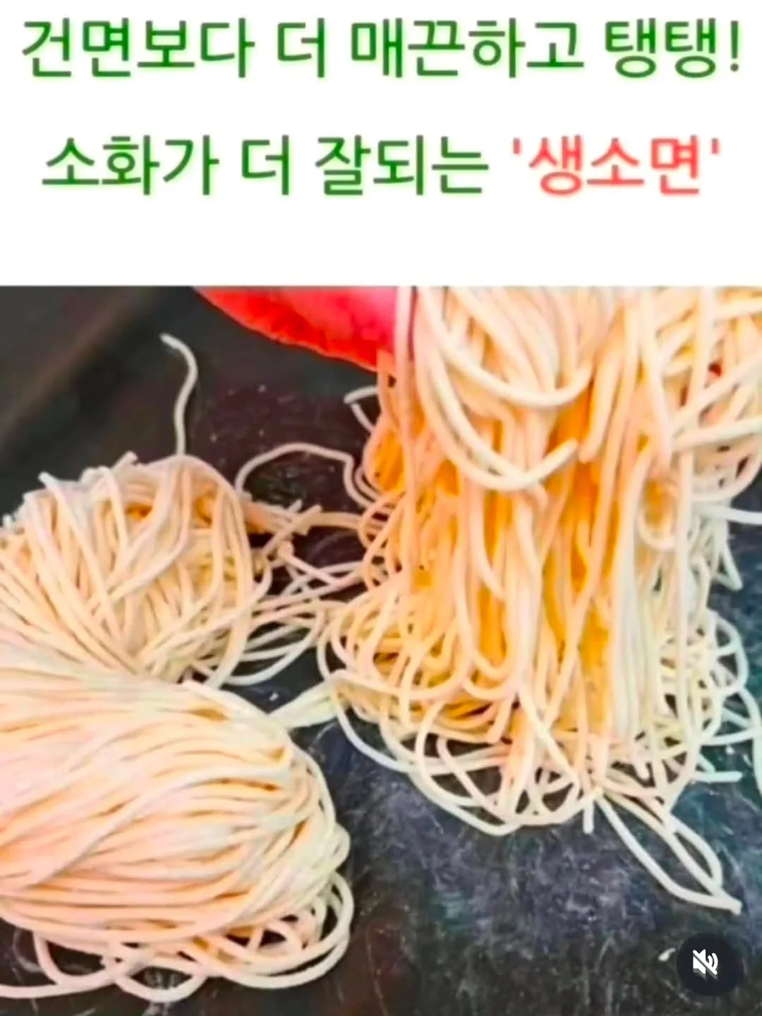 수도확장밸브 6