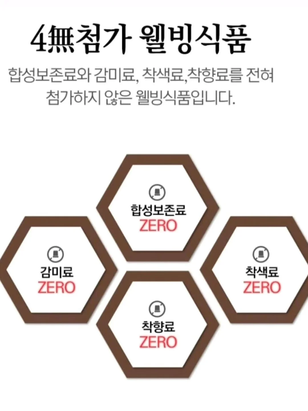수도확장밸브 7