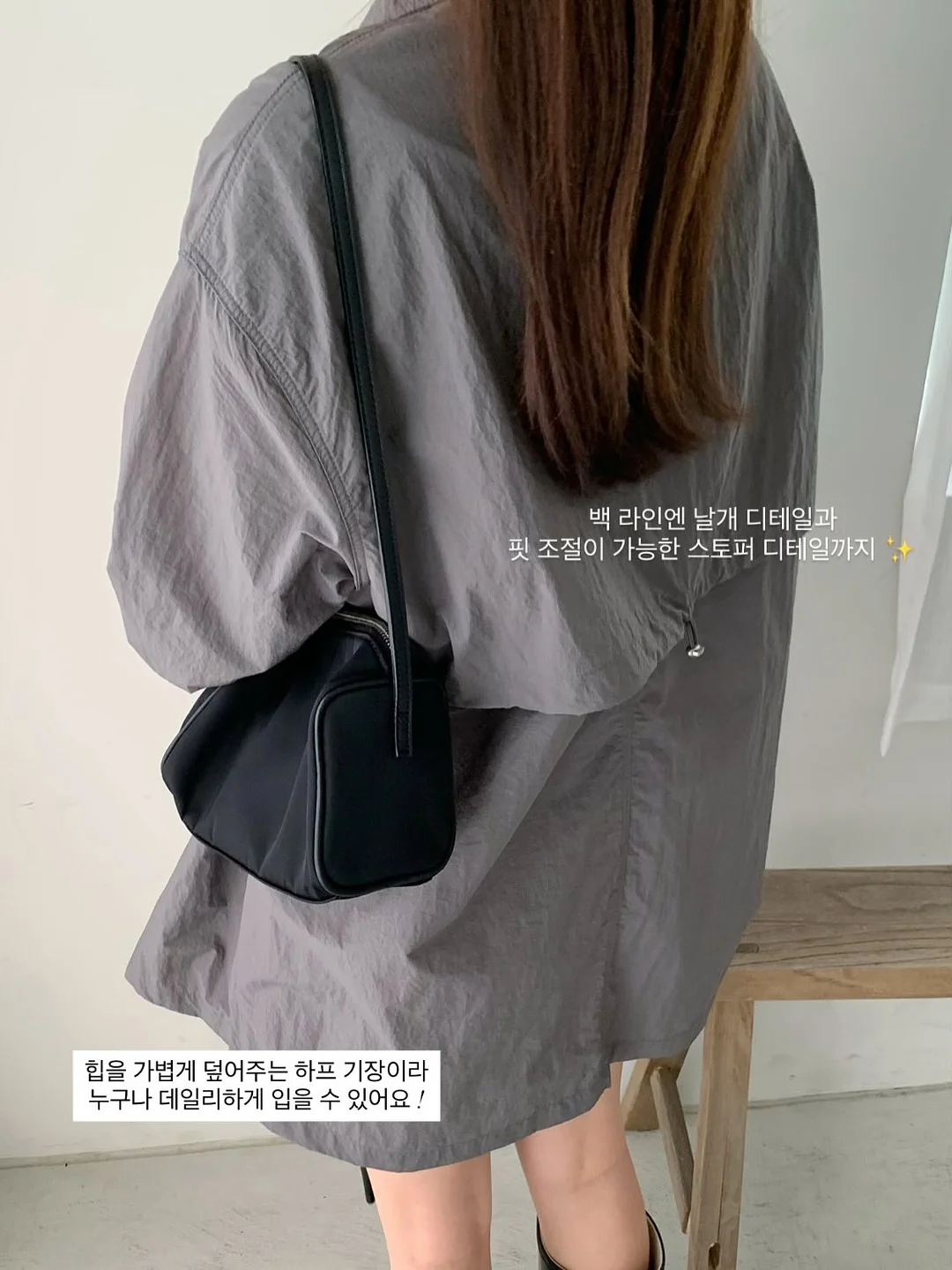 맴임 독방, 북토크 3