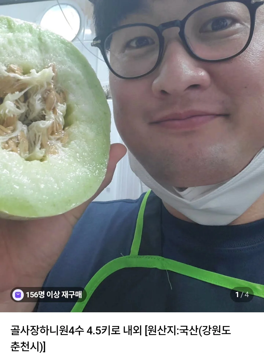 GALLIA 반팔 티셔츠