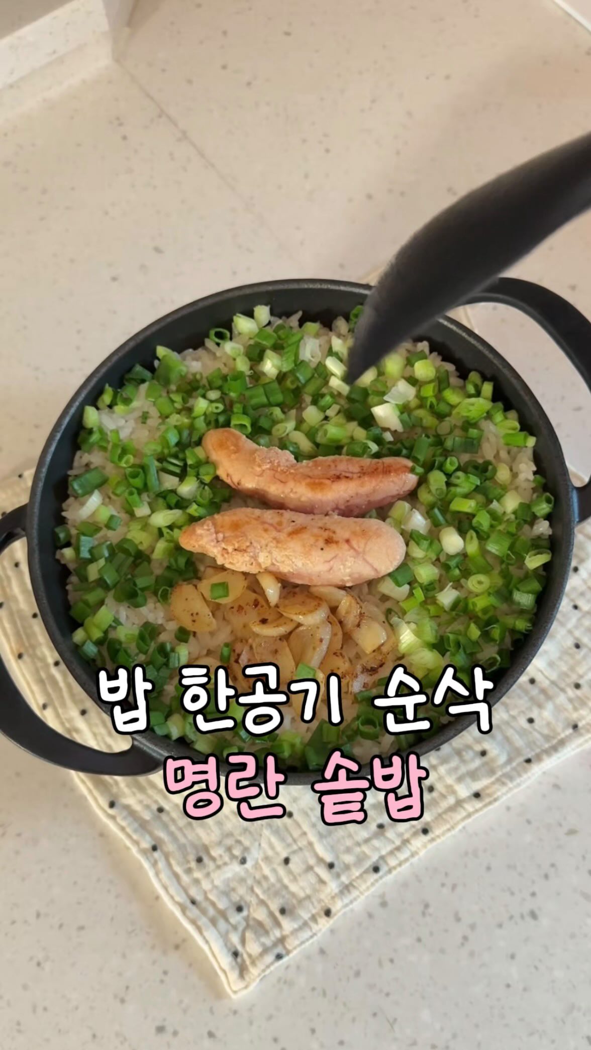 원피스