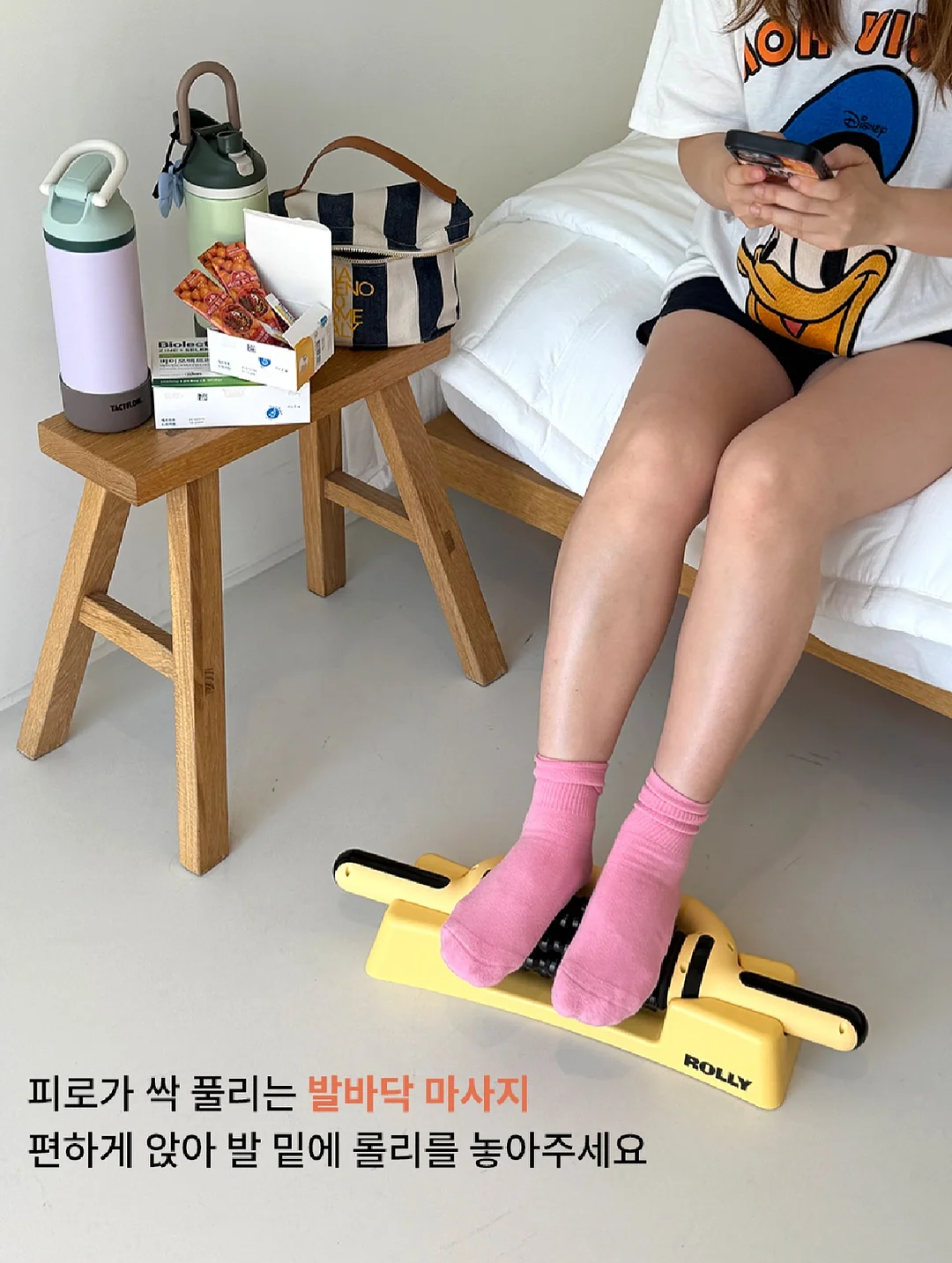 로보락 F25 Ultra 스팀 청소기 2