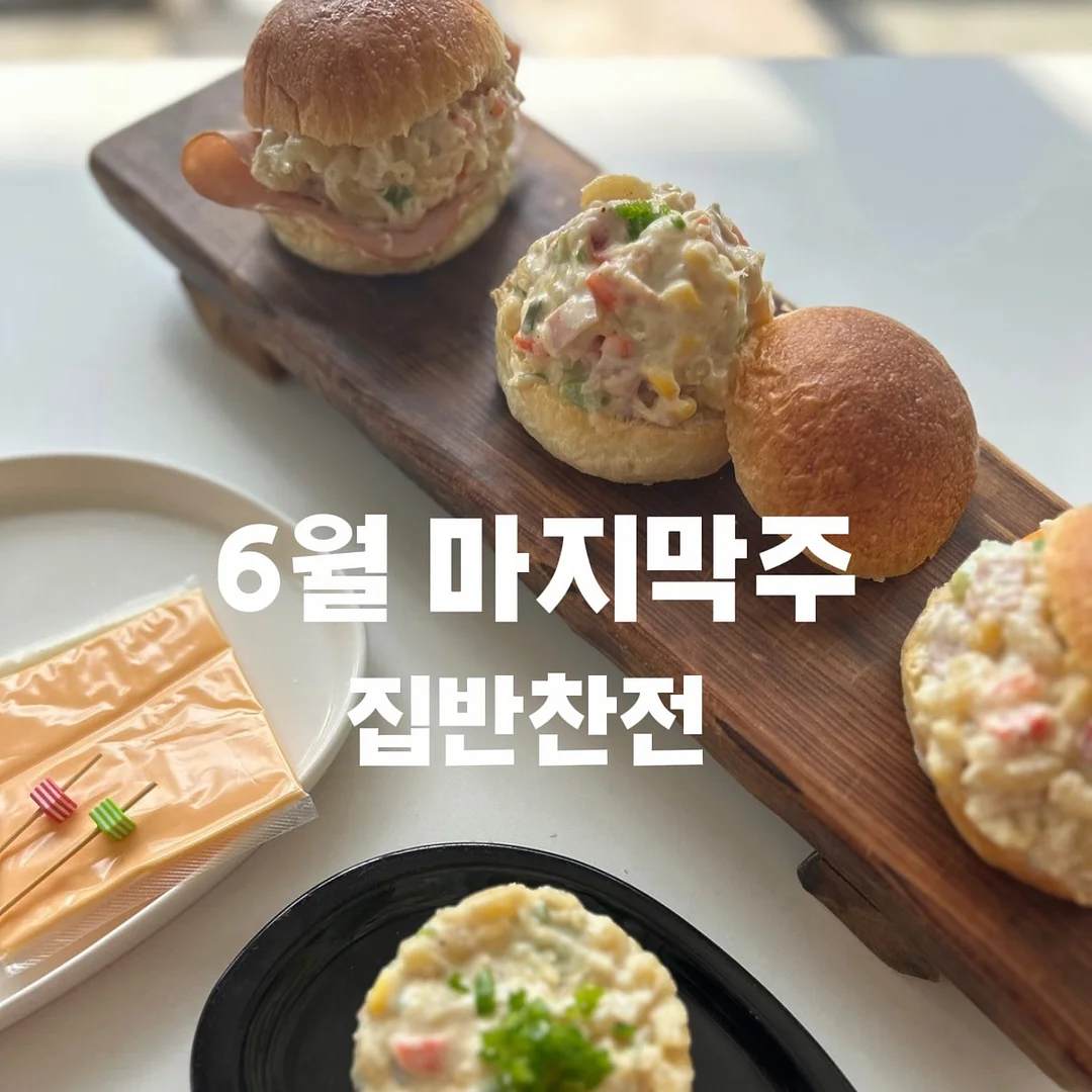 요가 지도자 과정 1