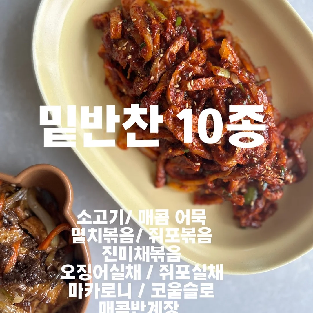요가 지도자 과정 2
