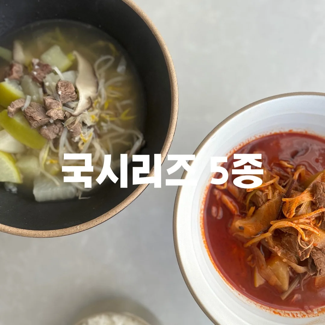 요가 지도자 과정 3