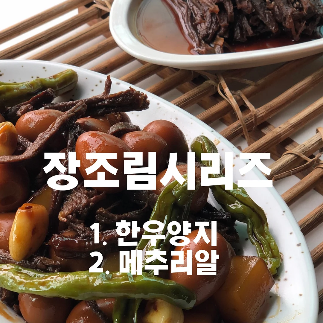 요가 지도자 과정 4