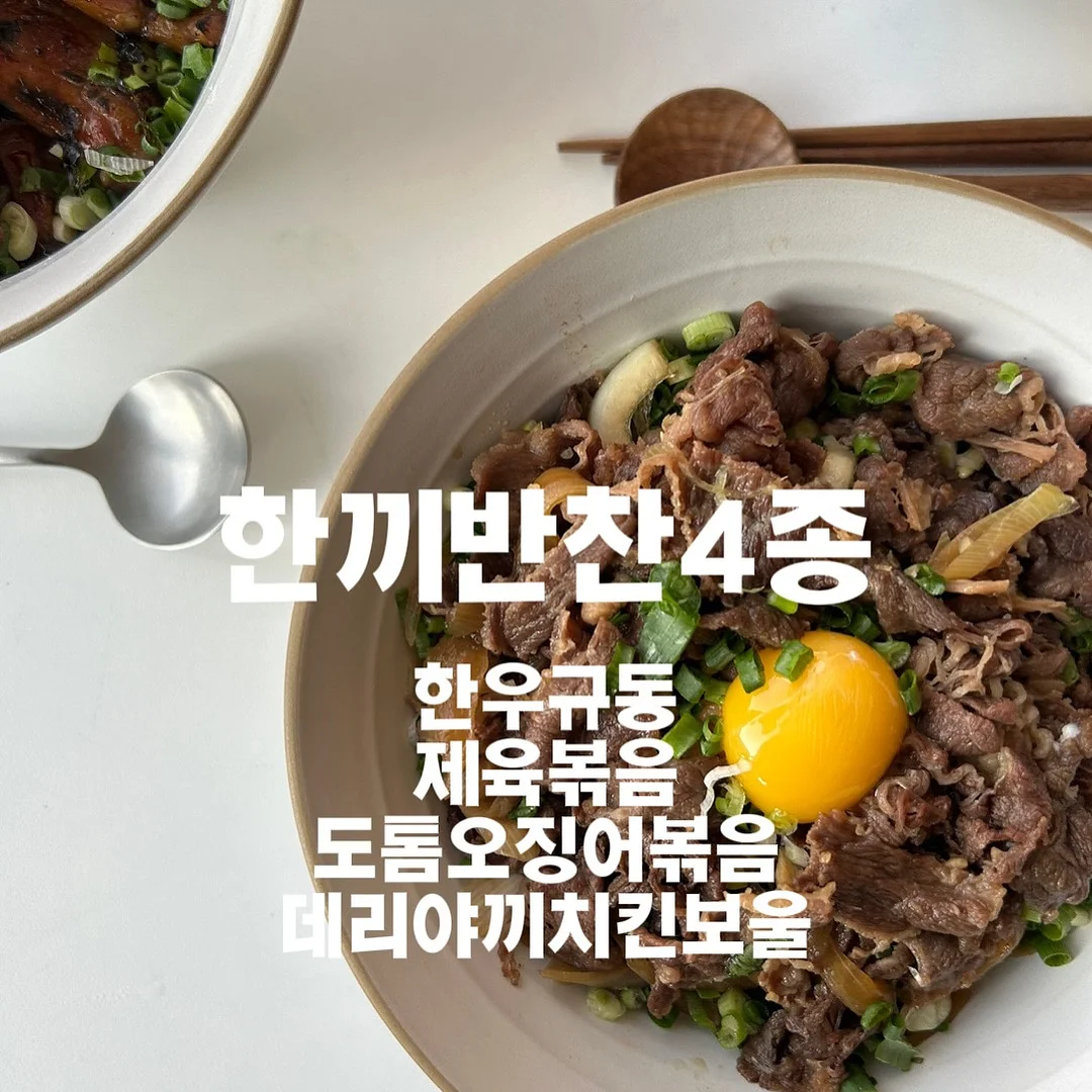요가 지도자 과정 5