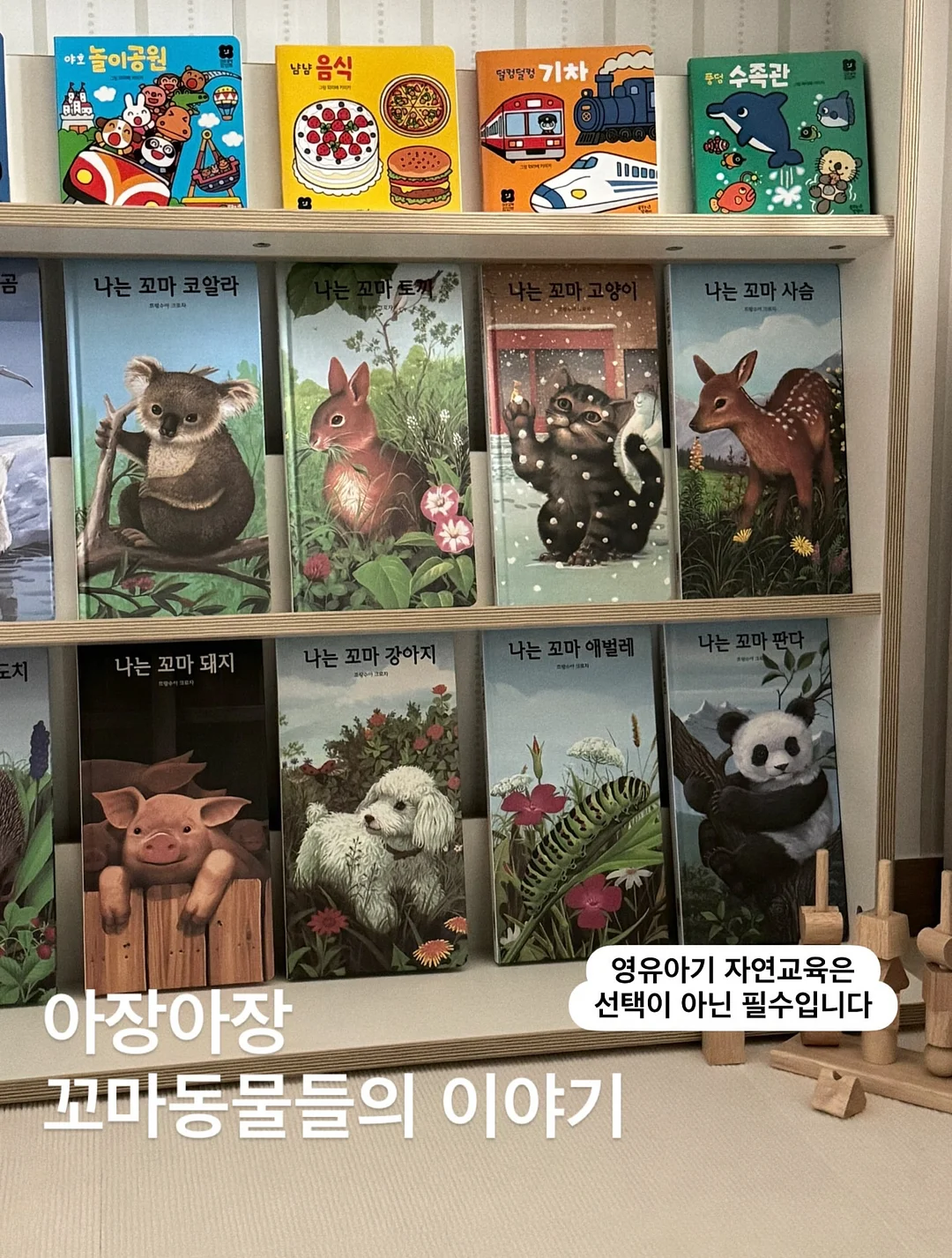 기름때 제거스틱 17