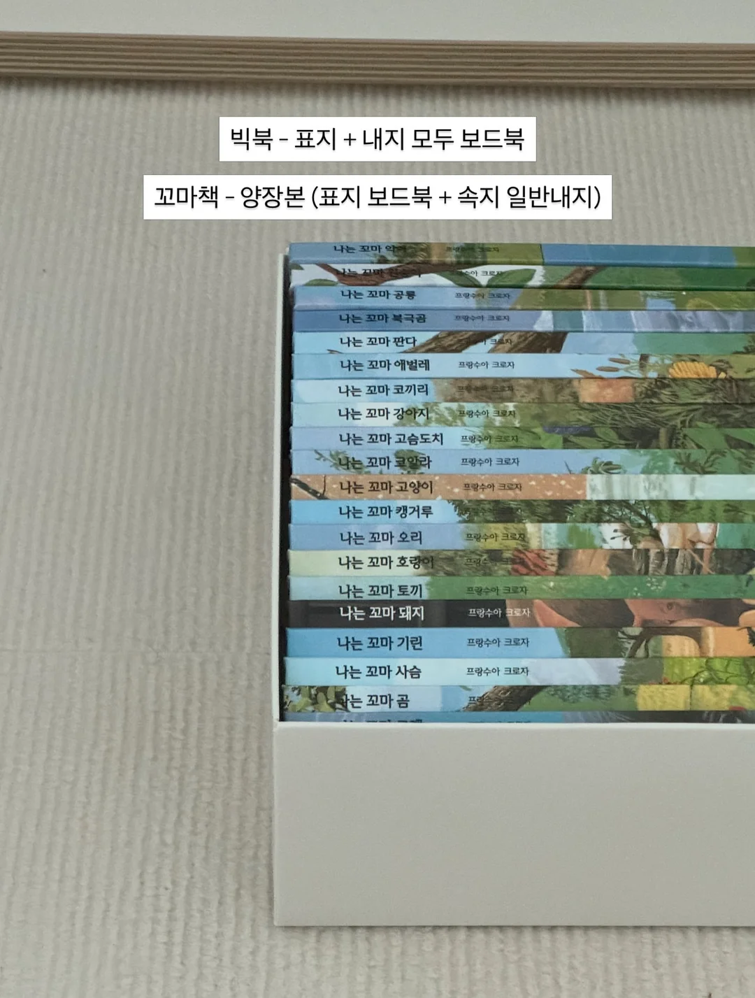 기름때 제거스틱 6