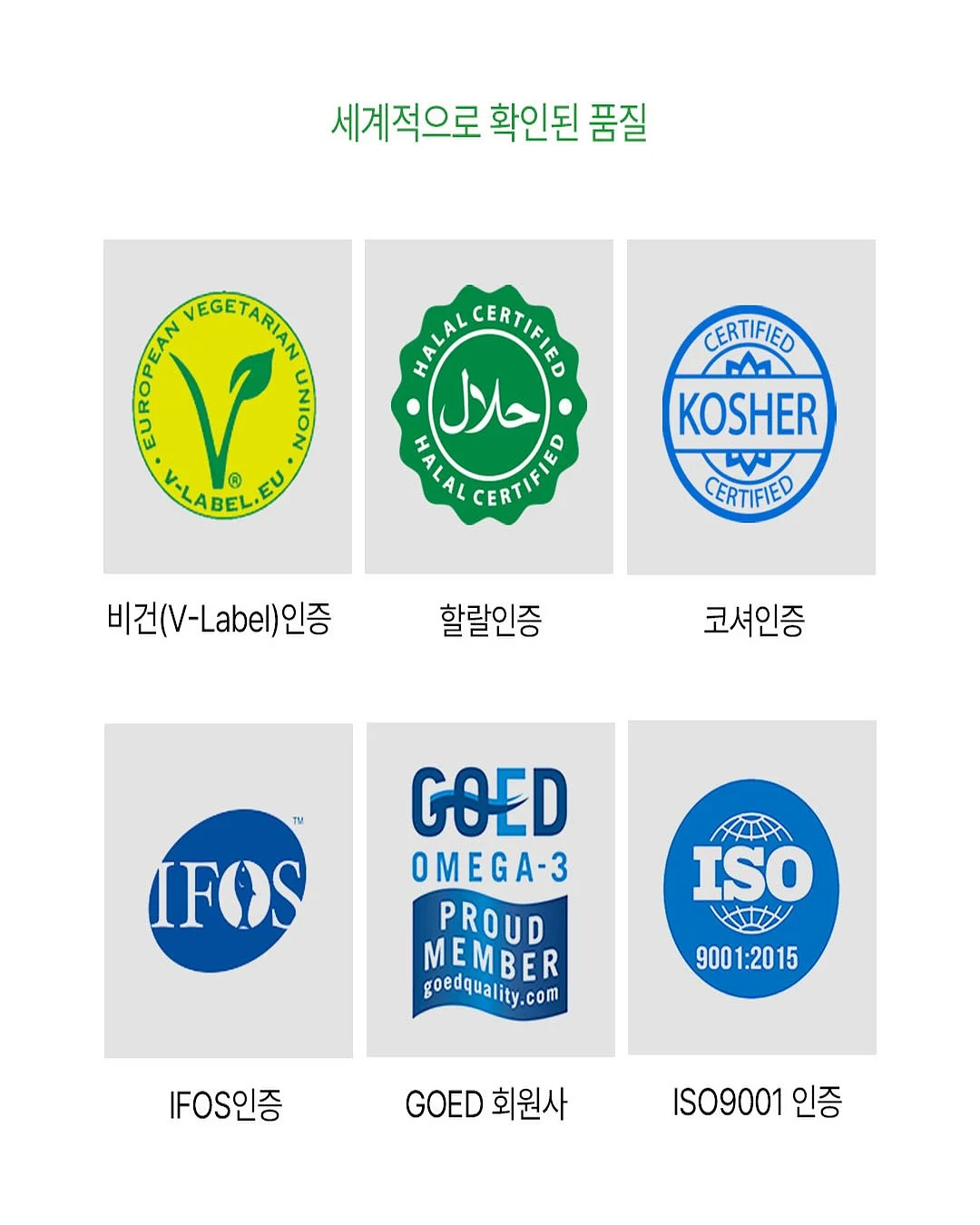 머리끈 걸이 12