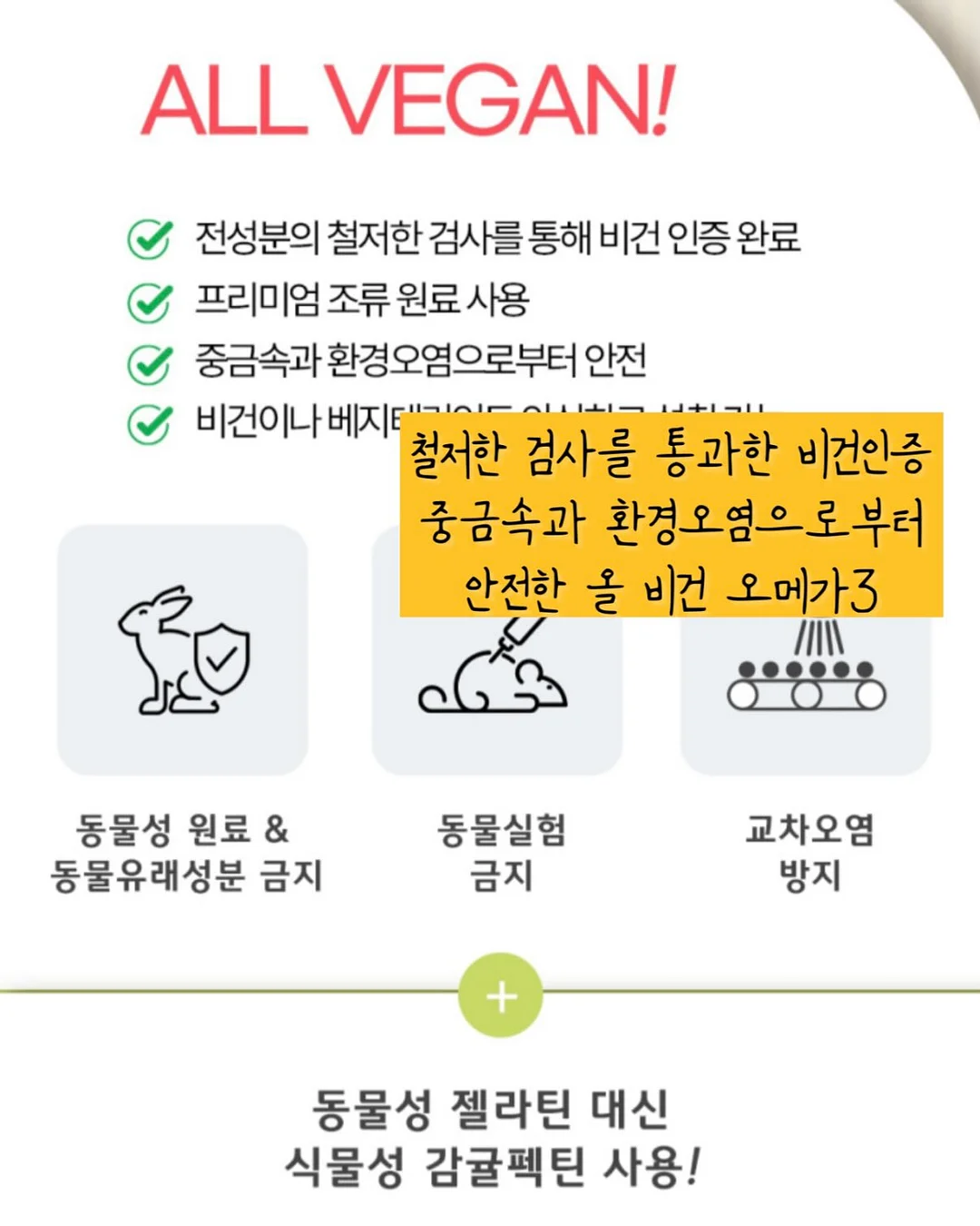 머리끈 걸이 4
