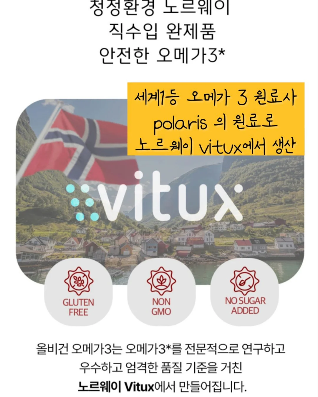 머리끈 걸이 6