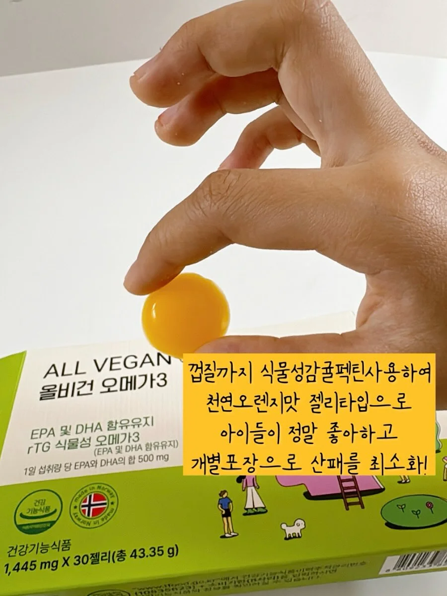머리끈 걸이 9