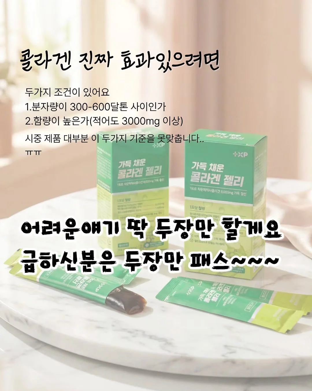 메르베르 베이비 로션 4