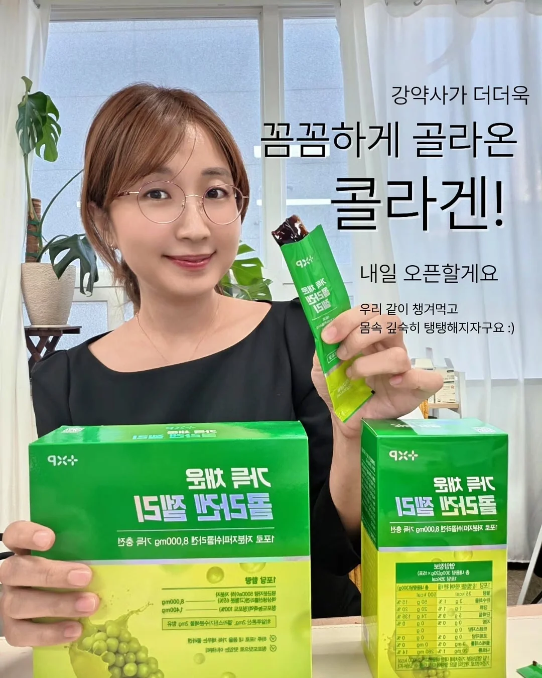 메르베르 베이비 로션 9