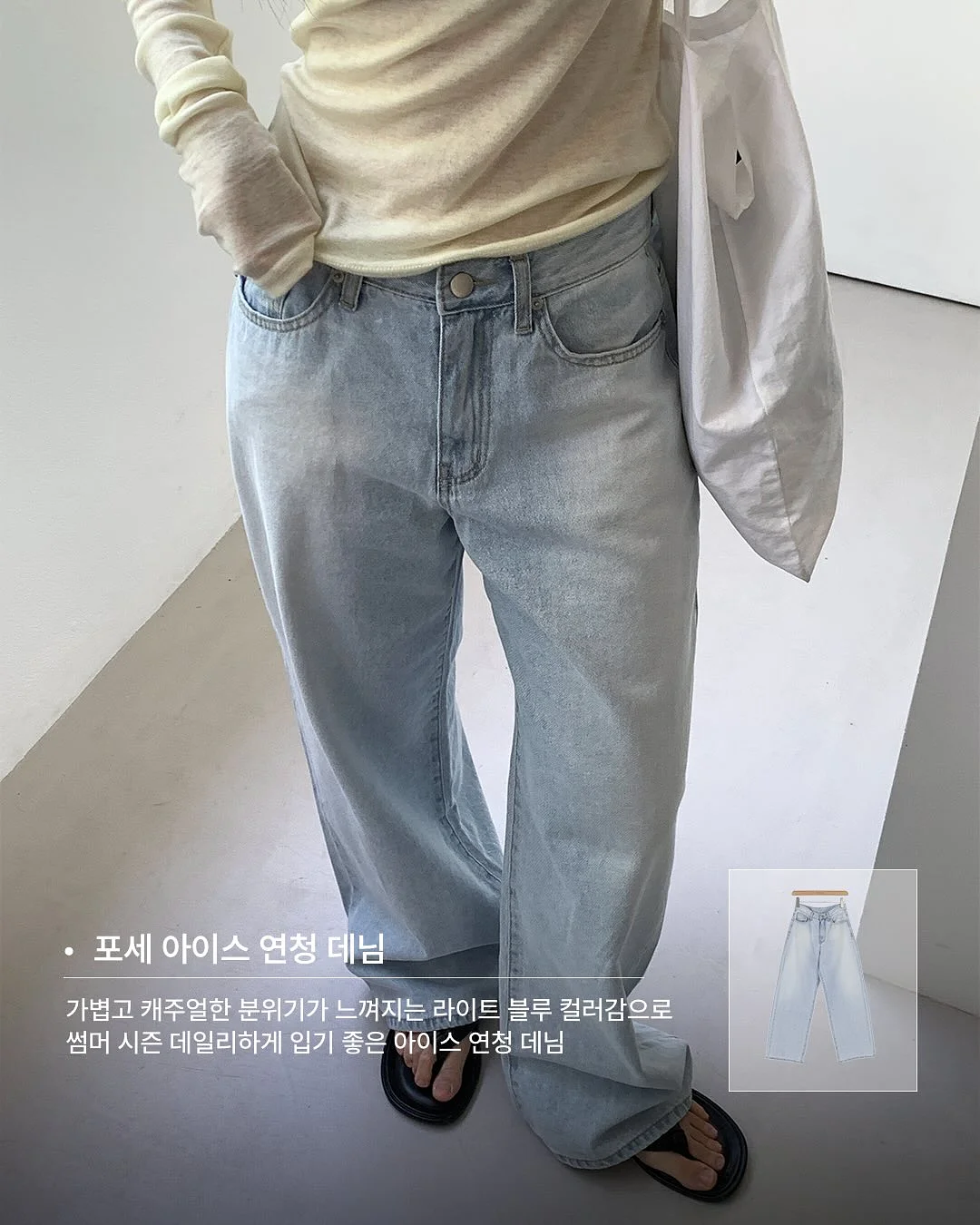 이자연 『크런치 모드』 5