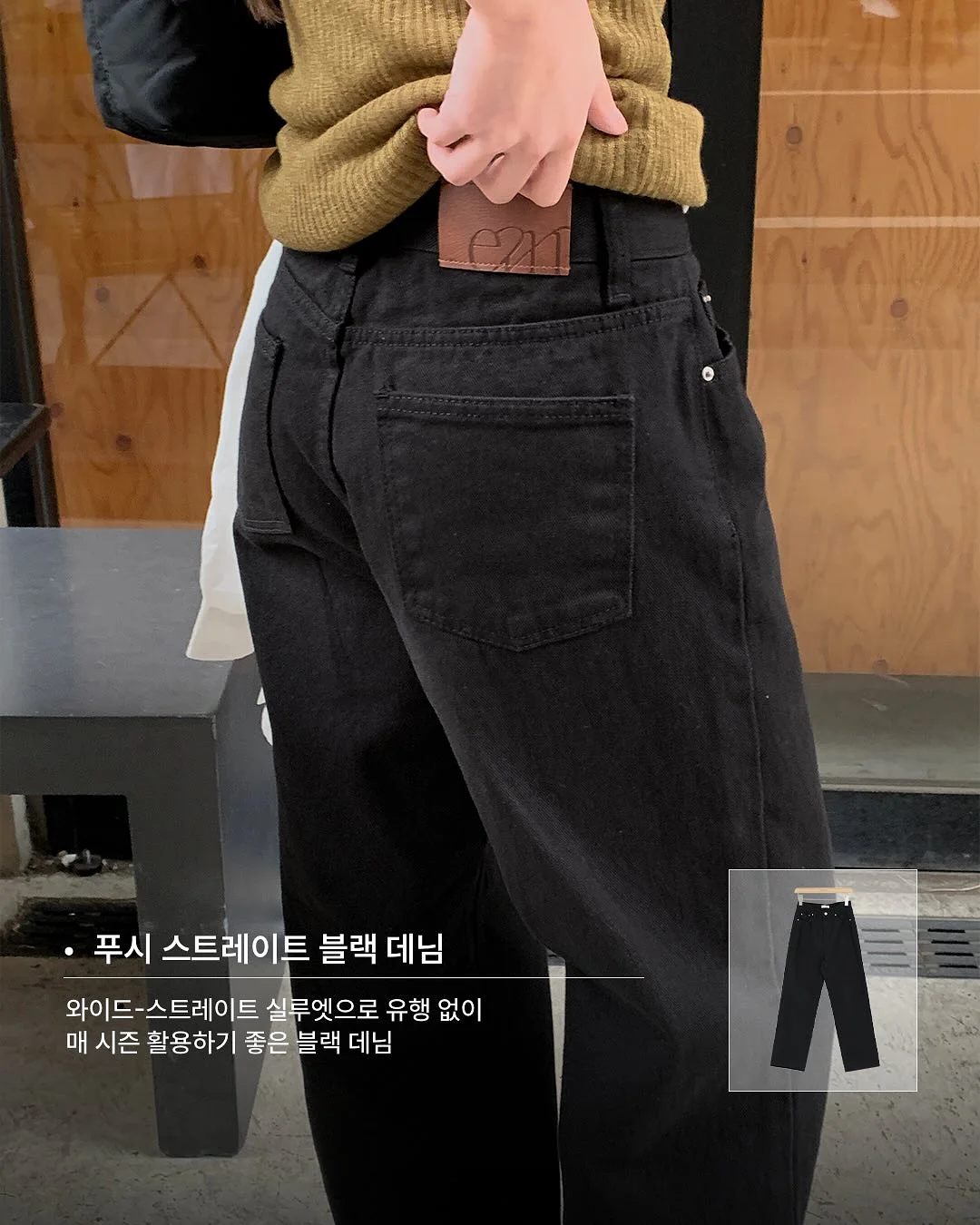 이자연 『크런치 모드』 6