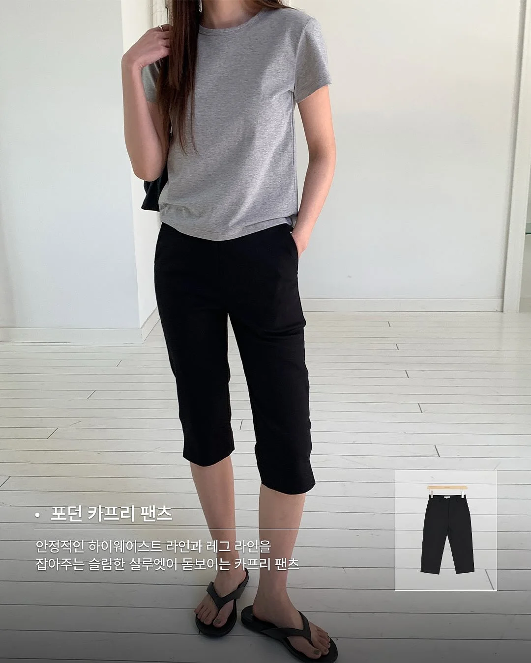 이자연 『크런치 모드』 7