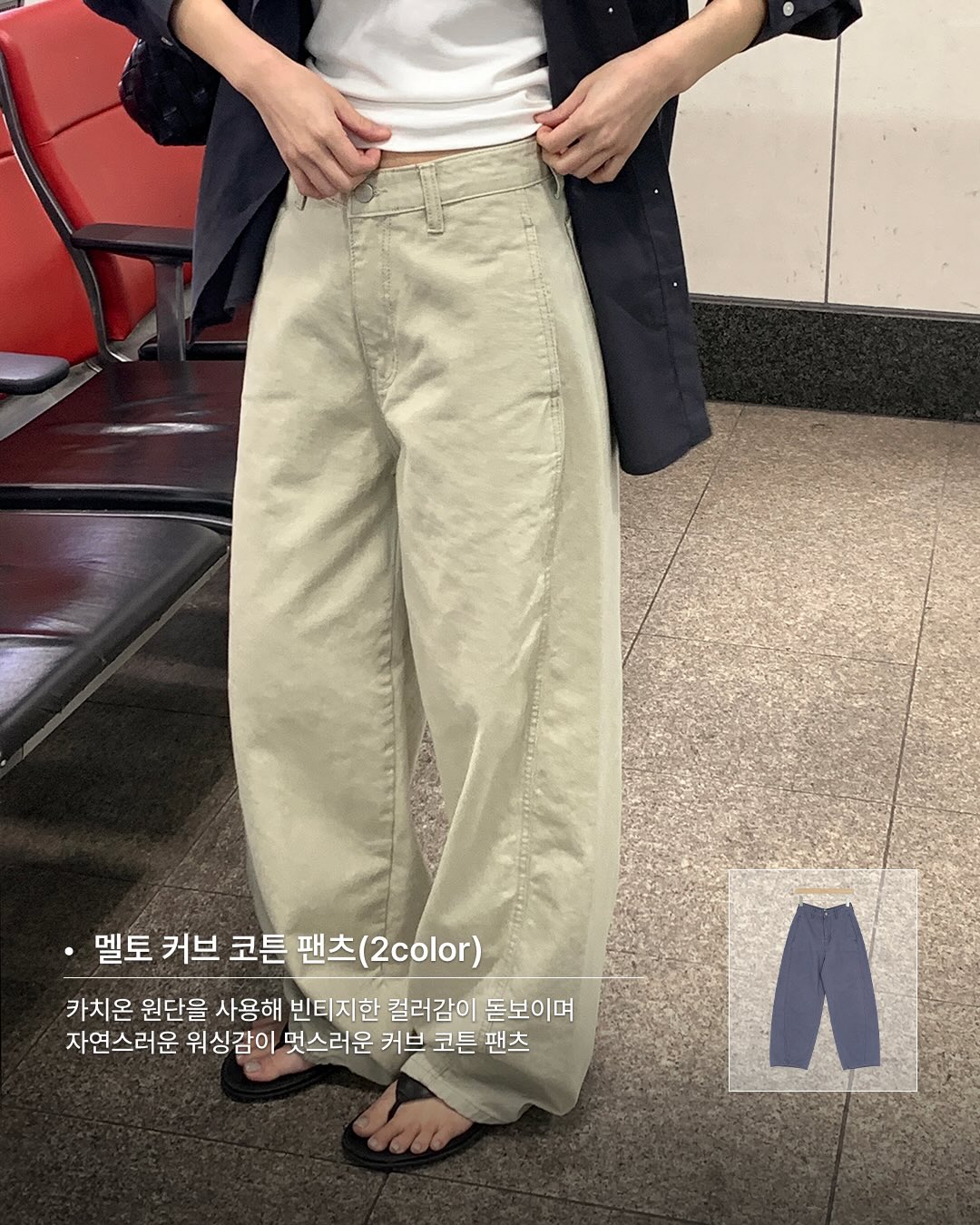 이자연 『크런치 모드』 8
