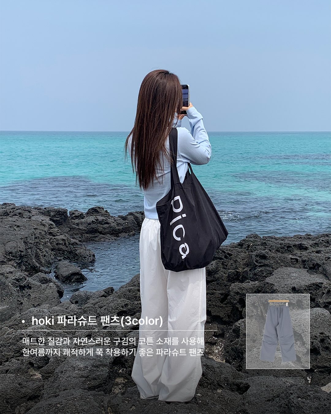 이자연 『크런치 모드』 9
