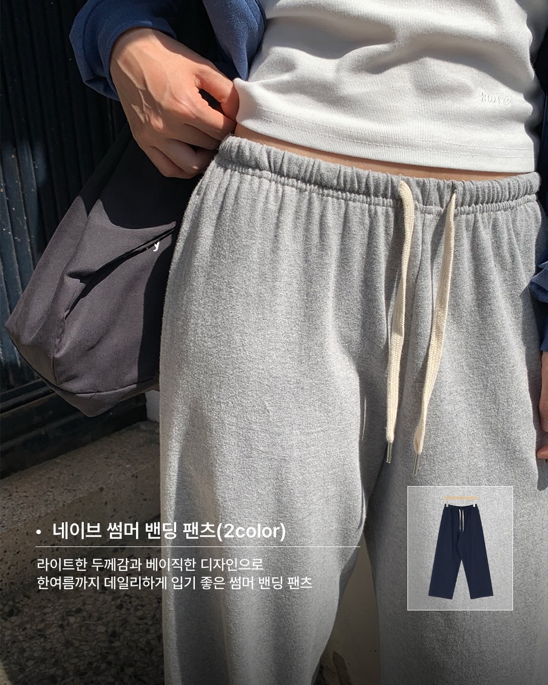 이자연 『크런치 모드』 10