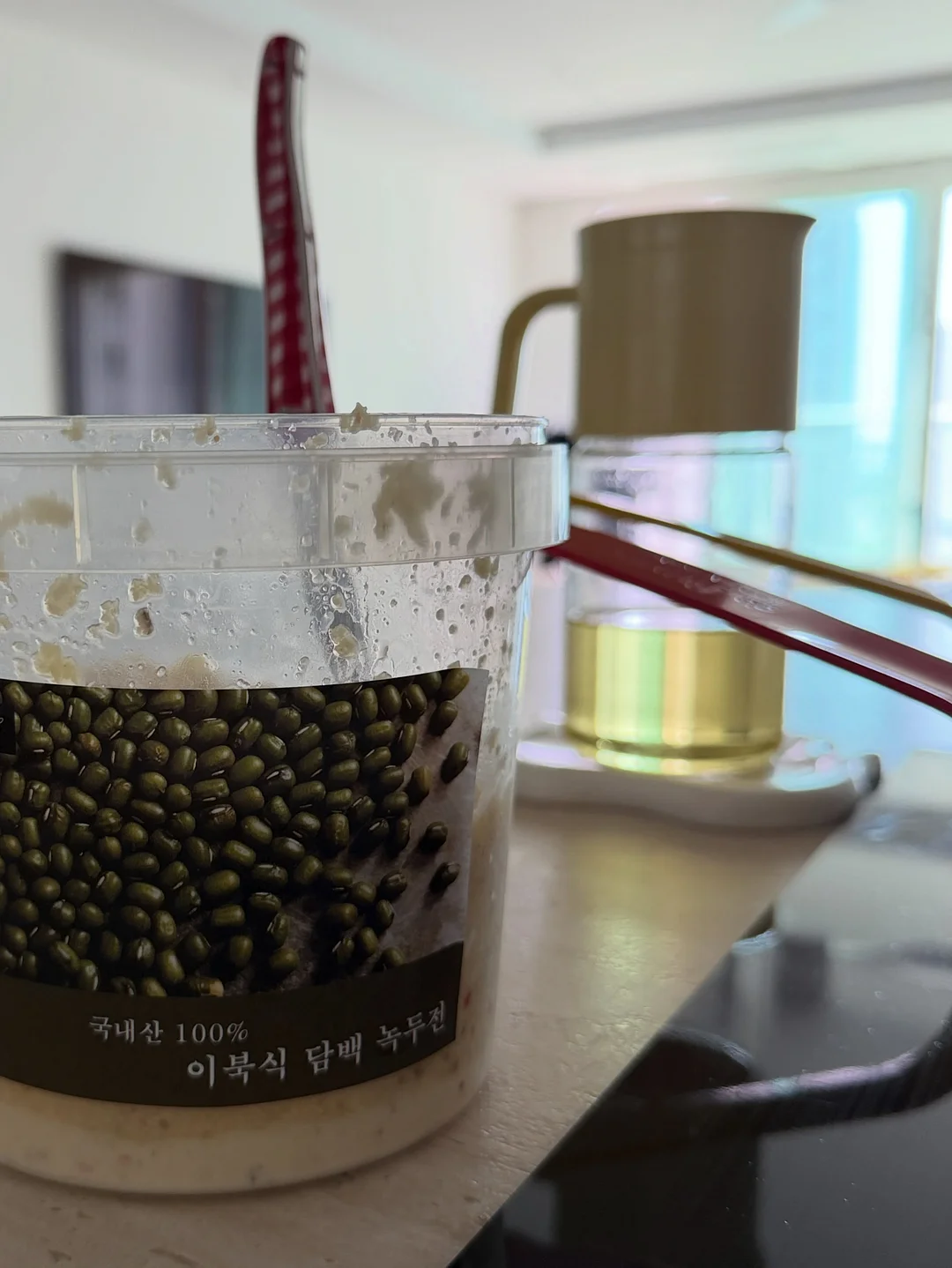 완벽한 원시인 15
