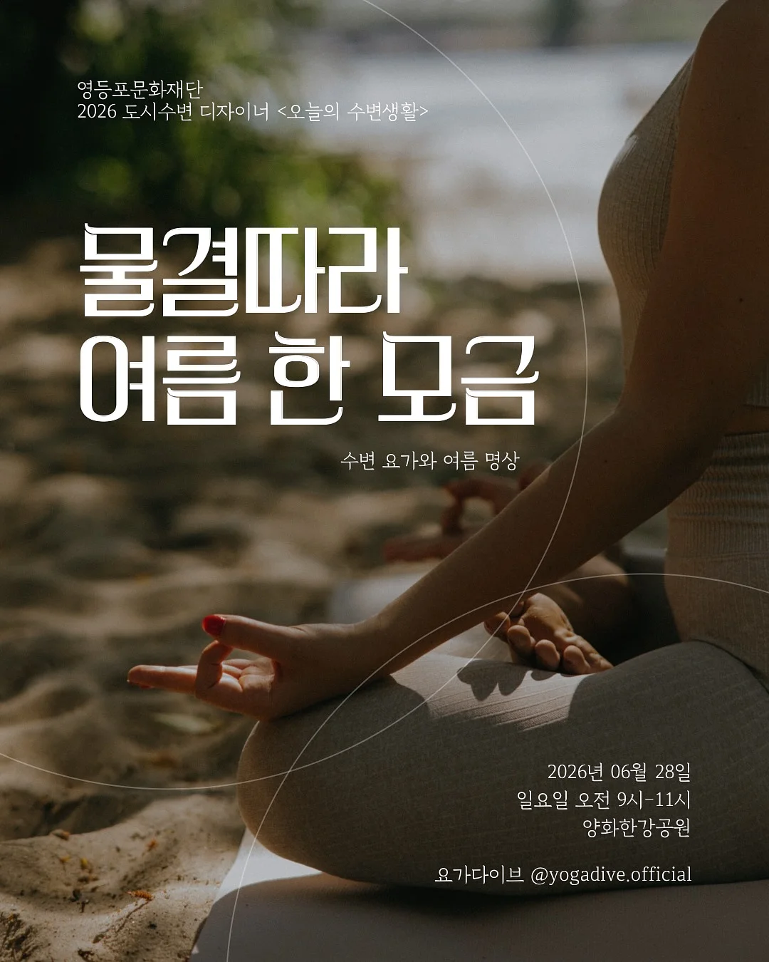 베이커리 베어상하 1