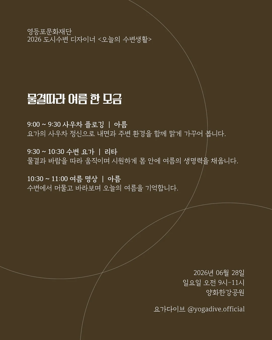 베이커리 베어상하 2